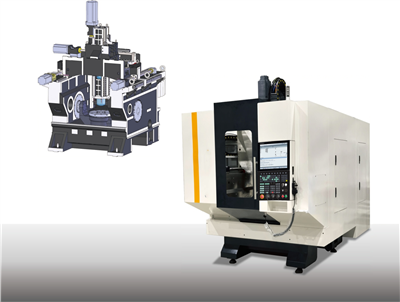 Centre de mecanitzat de 5 eixos HMC450TJ